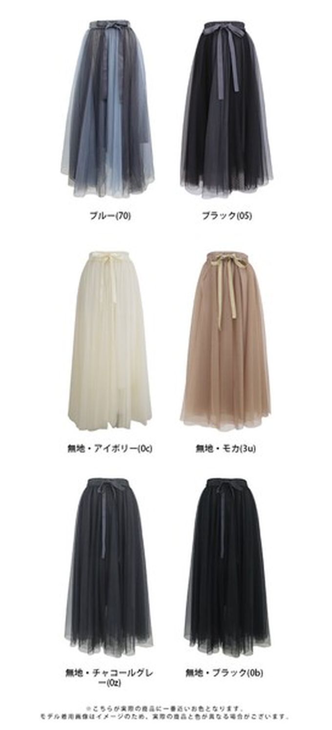 日本 BLUE EAST - 浪漫豐盈蝴蝶結綁帶薄紗裙-素色-炭灰