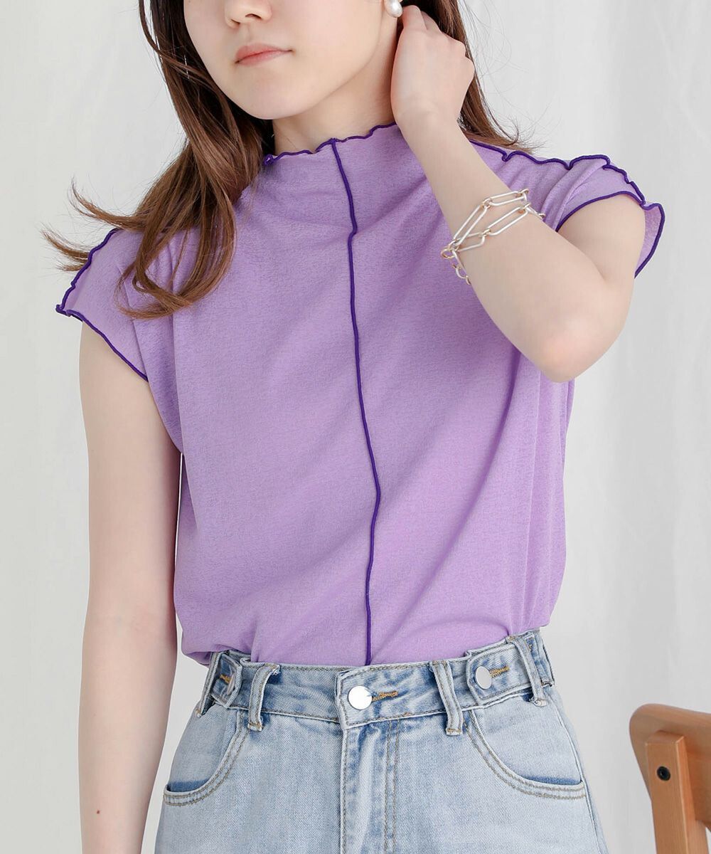 日本 Bab - 雲朵捲捲邊法式袖上衣-摩卡