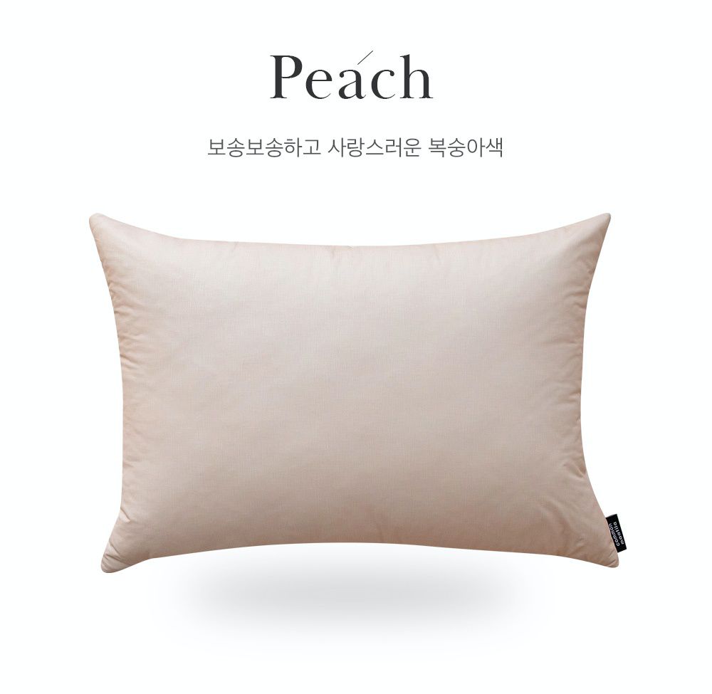 韓國 Maatila - M2全方位抗菌防蟎枕套-迷霧海洋 (50X70cm)