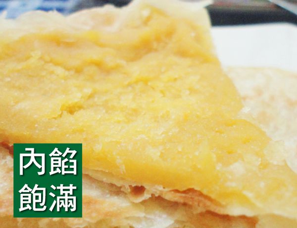 5分鐘快速早餐 ❤【蔥阿伯】無添加手作小麥抓餅/蔥抓餅