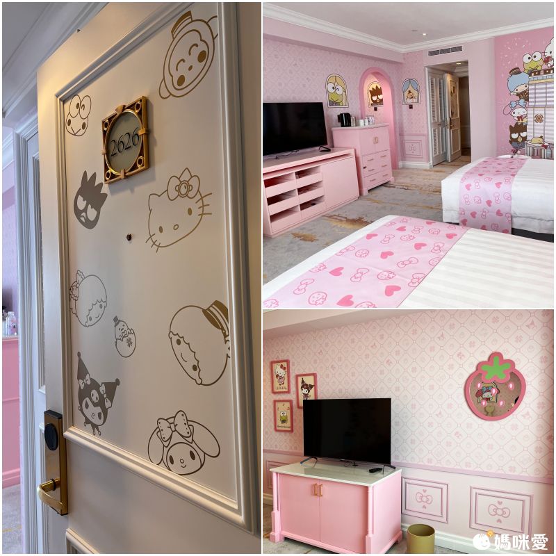 全新三麗鷗主題親子房！【高雄漢來大飯店】夢幻登場