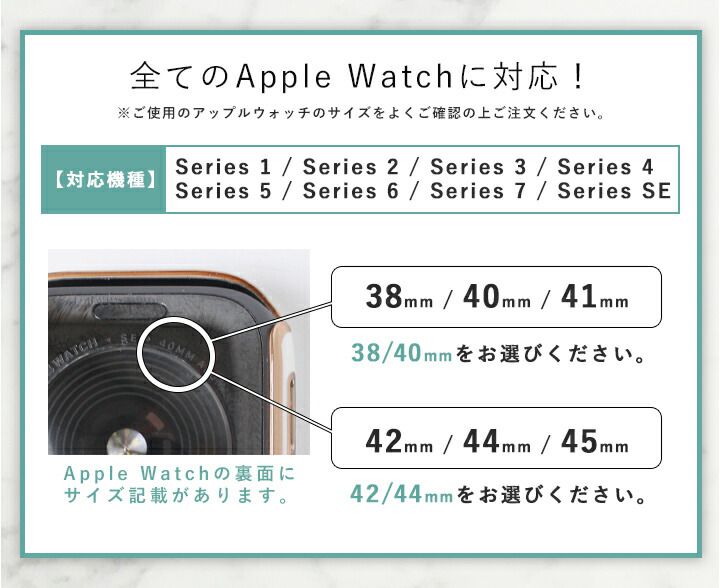日本LIZDAYS ✧ 時尚質感 Apple Watch 錶帶
