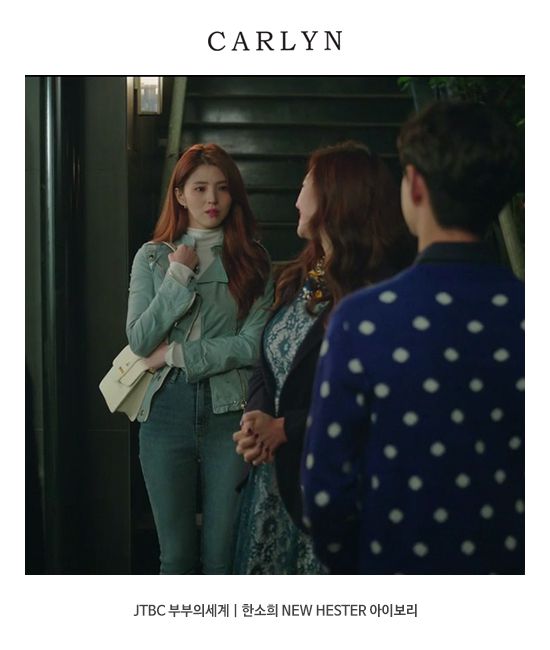 韓國 CARLYN - 夫妻的世界-「最美小三」呂多京(韓素希)同款包-天使象牙白 (20x15.5x6.5cm／423g)