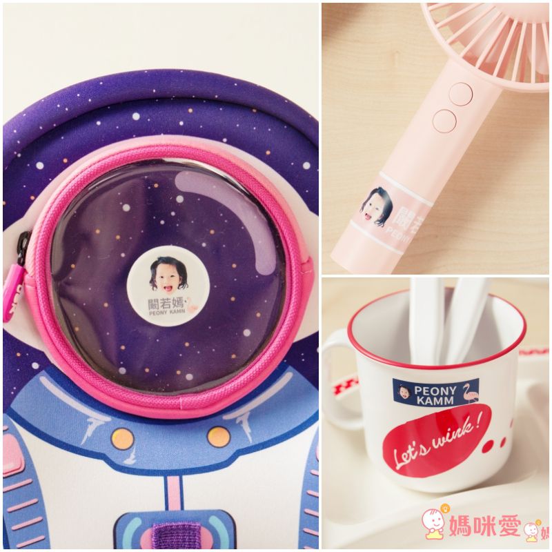 防水撕不破【DRIZZLE 好滴】客製化美式多用途姓名貼｜入學必備！