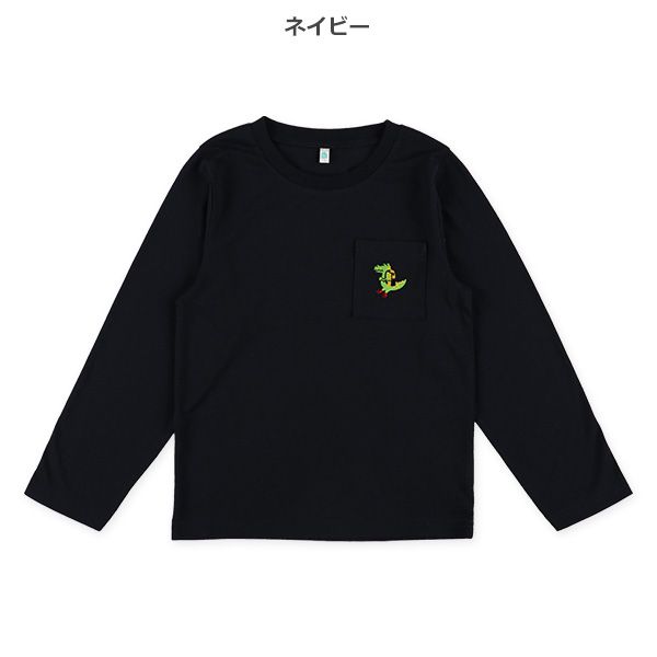 日本西松屋 - 小口袋刺繡薄長袖上衣-恐龍化石-咖啡