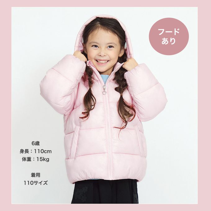 日本 ZOOLAND - 防潑水 科技羽絨簡約風保暖外套(帽可拆)-水藍