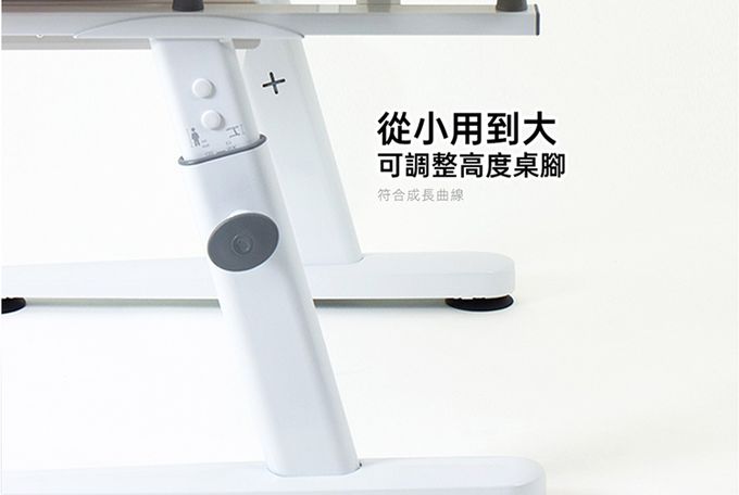 大將作 kid2youth - M6 Plus-XS 成長桌椅組(含BABO椅)/兒童書桌椅-湖水綠-桌面尺寸寬100x長75cm