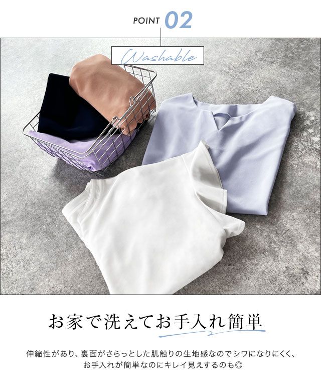 日本 Pierrot - 接觸涼感 小V領雪紡無袖上衣-橘