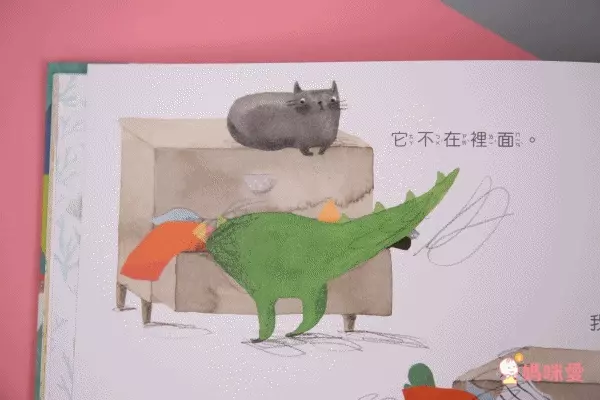 我要長大＆二寶家庭必讀繪本 ❤ 獻給每個急於長大的孩子！