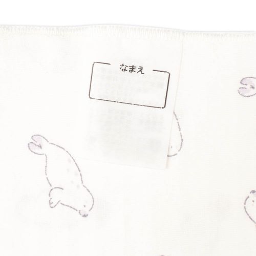 坦克背心2件組涼爽純棉-海豹-米白色