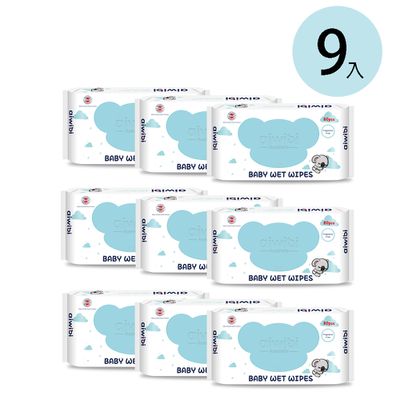 Aiwibi 愛薇彼 - 【Aiwibi 澳洲母嬰品牌】Aiwibi 愛薇彼 超純水優質 嬰兒濕紙巾 濕紙巾 - 天然無味薄款/無蓋-80抽X9包入/箱