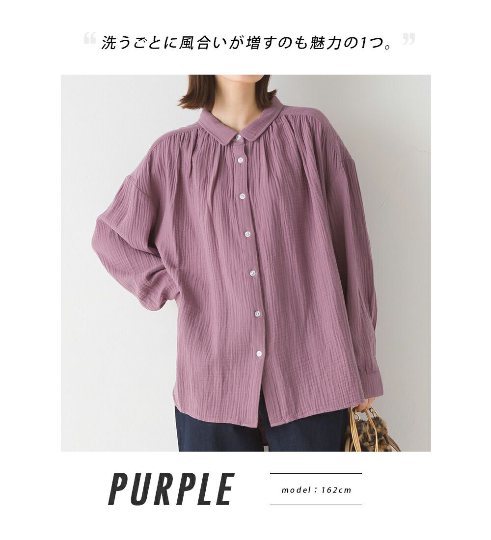 日本 OMNES - 翻領質感二重紗長袖襯衫-格紋-灰黑