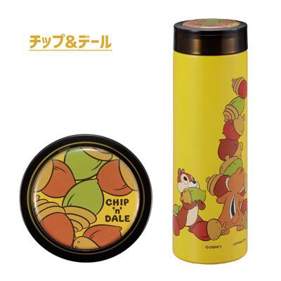 日本 Pearl 金屬 - 迪士尼 輕量不鏽鋼保冷保溫瓶-米奇米妮愛心-米灰-300ml