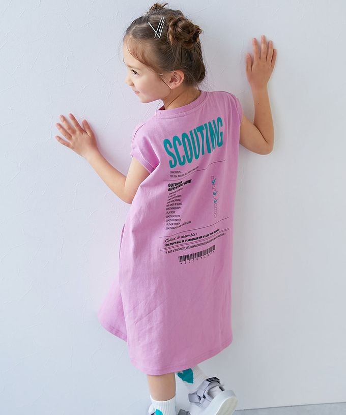 日本 devirock - 100%棉 俏麗印花無袖洋裝-英文logo-桃粉