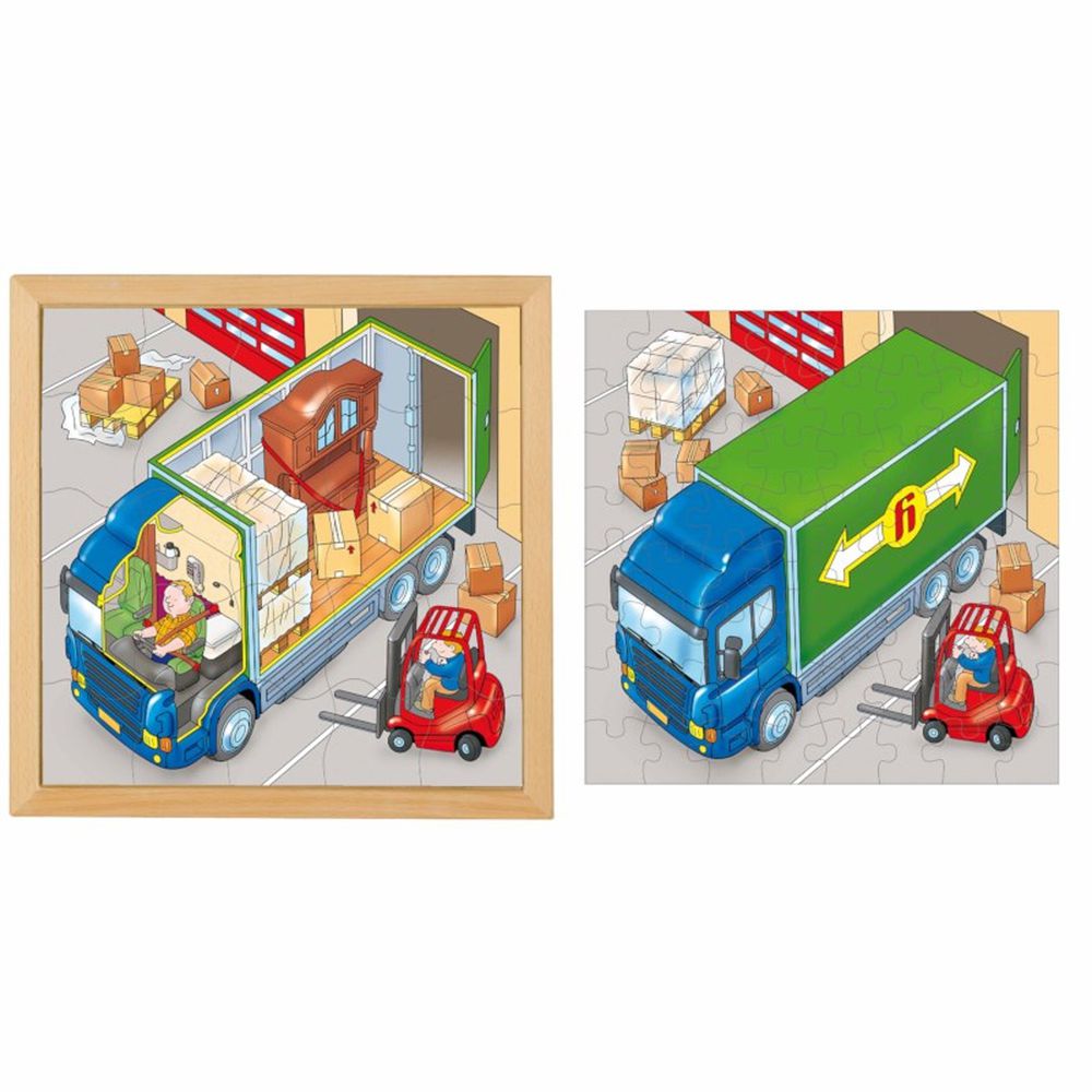 EDUCO - 雙層系列-卡車