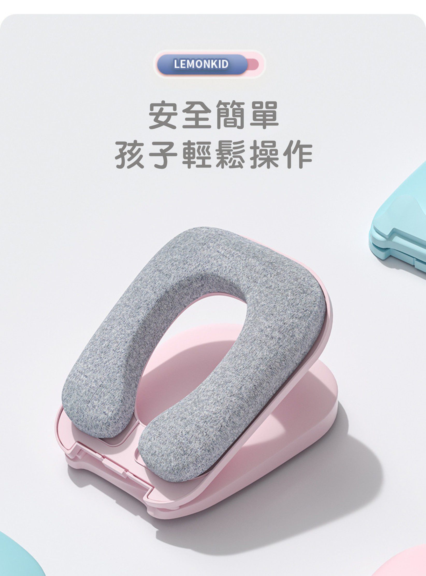韓國lemonkid - 兒童記憶午安枕-天空藍