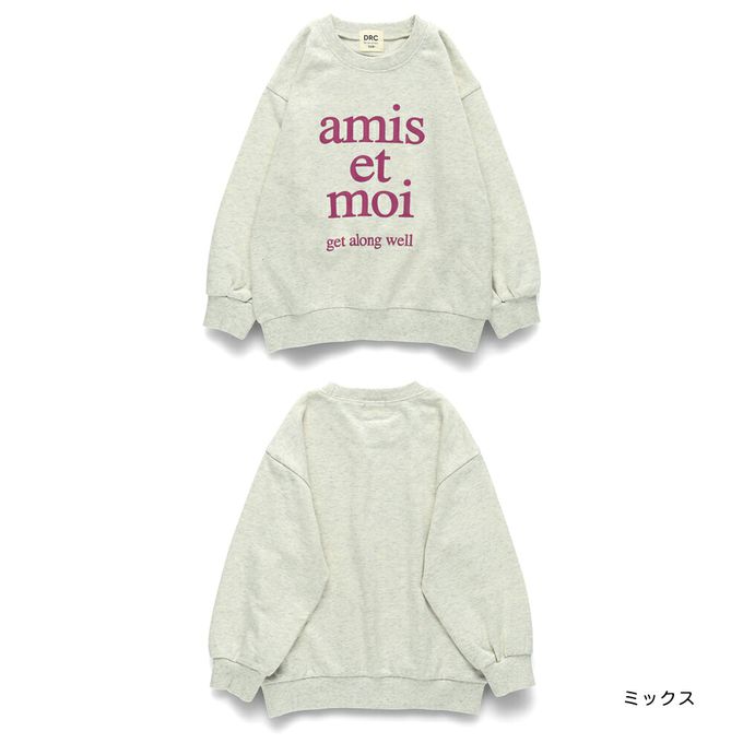 日本 BRANSHES - 可愛女孩印花縮口長袖上衣-熊熊-奶白