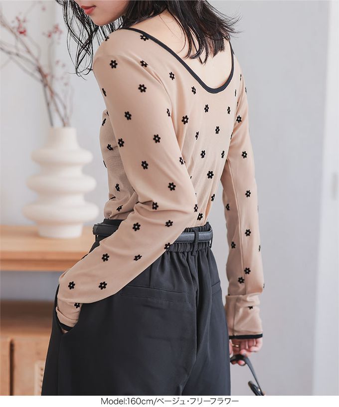 日本 Kobe Lettuce - 前後2way 植絨透膚長袖上衣-(可選圖案)-黑底白印花