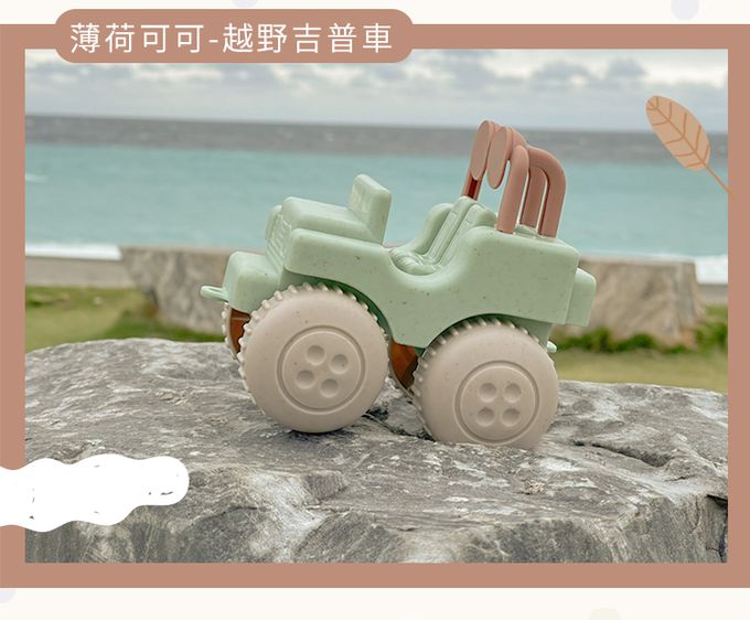 瑞典Viking toys - 【超值回饋組】全新莫蘭迪色-可愛雲梯車+寶寶挖土車+戲水小帆船-起司乳酪+藍莓馬卡龍 (三入一組)