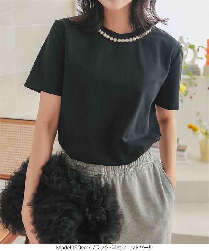 日本 Kobe Lettuce - 小亮點設計短袖上衣-白 (蜜蜂刺繡)