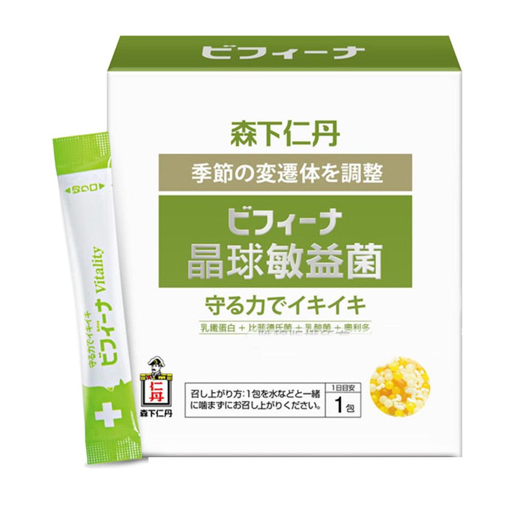 日本森下仁丹 - 晶球敏益菌3盒組(30條/盒)X1盒-2025/04/16-乳鐵蛋白添加 換季保健