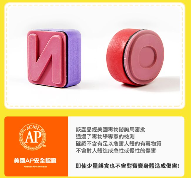 Crayola繪兒樂 - 早教創意啟蒙趣味蓋印塗鴉數字木拼圖-【獨家送】Crayola質感收納袋