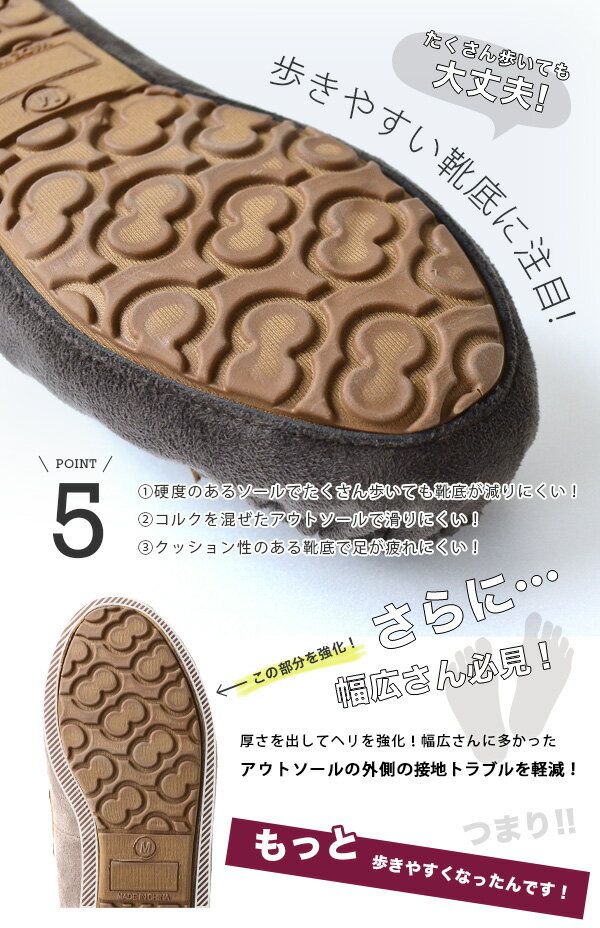 日本Zootie莫卡辛毛毛鞋/短靴/雪靴