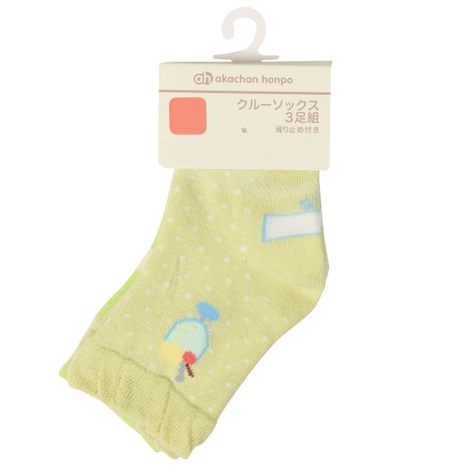 akachan honpo - 襪子3雙組-冰淇淋汽水-淺綠色 (9~14cm)