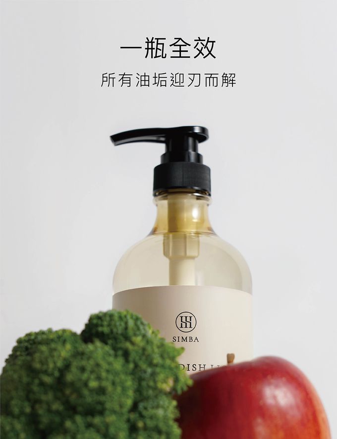Simba 小獅王辛巴 - 高分解酵素奶瓶清潔劑800ml組合包(2入)-800ml