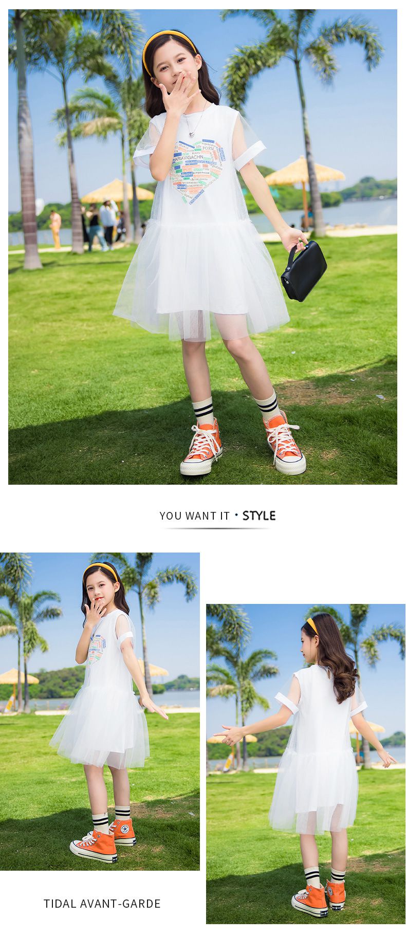 圓領短袖網紗飄飄連身裙-英文拼色愛心-粉色