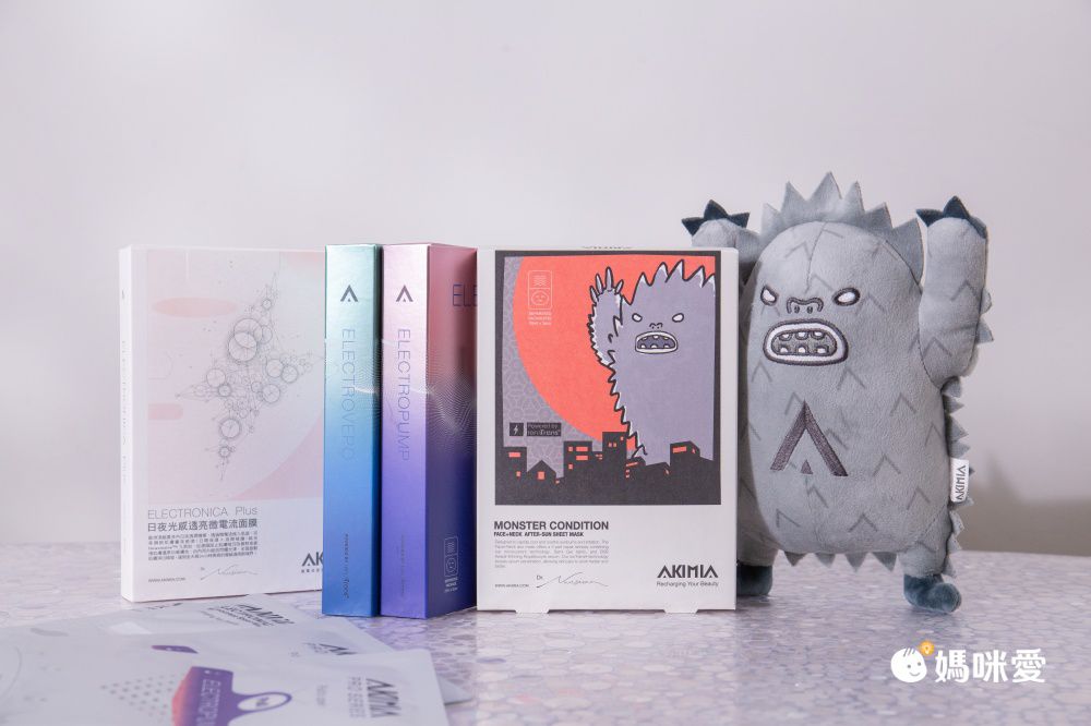 就像敷的導入儀！【AKIMIA 微電流面膜】4倍深度吸收