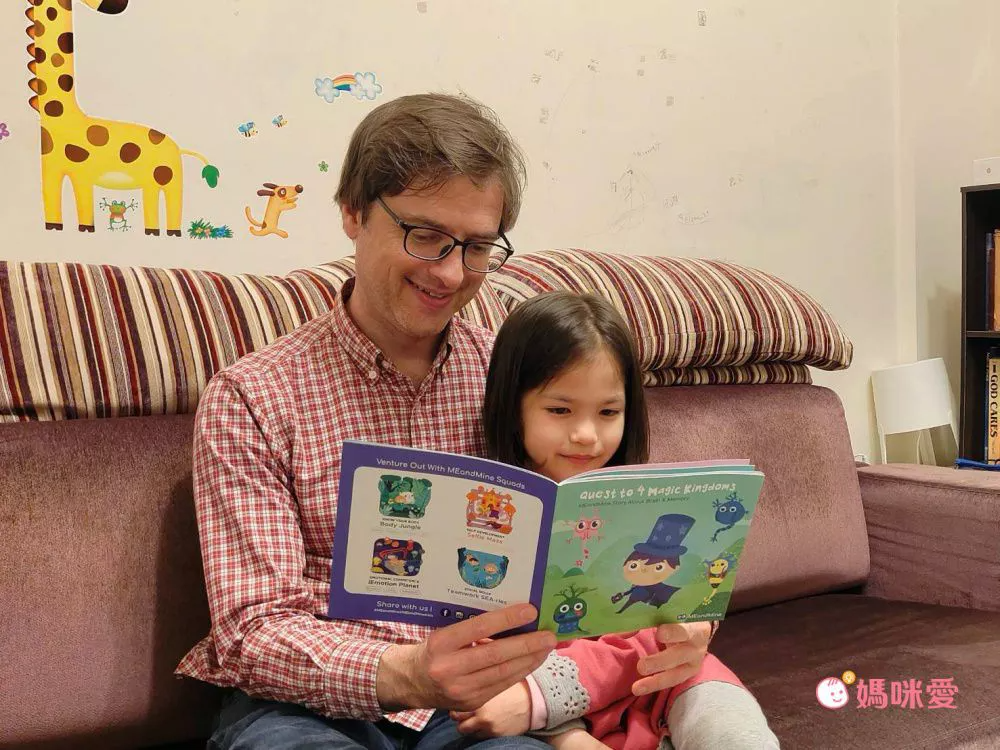 MEandMine - 瘋狂太空出任務