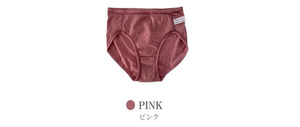 日本女裝代購 - 日本製 100%有機棉零著感內褲-藍灰