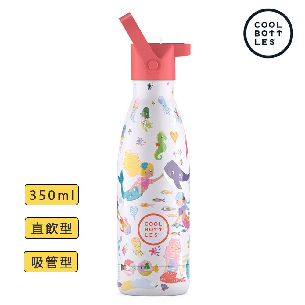 兩用雙層不鏽鋼真空保溫瓶-甜美的美人魚【直飲/吸管兩用】 (350ml)