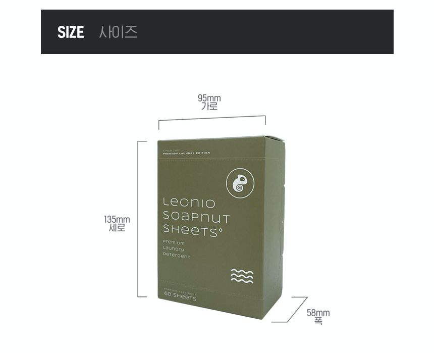 韓國 Leonio - (囤貨組)溫和洗淨衣物防護組-洗衣紙x3盒(180片)+防染色紙x3盒(120片)