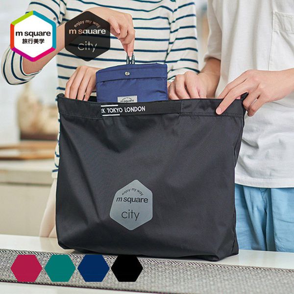 m square - 字母拉鏈折疊購物袋 L-酷黑色 (38.5*12*36cm)