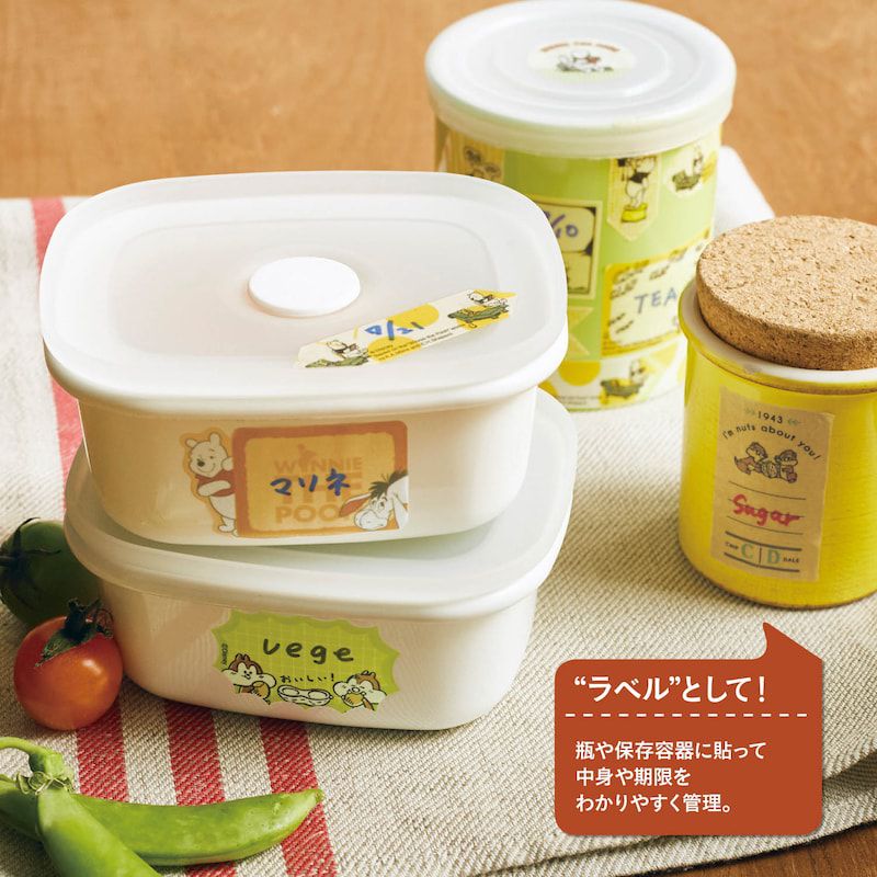 日本千趣會 - 迪士尼 人氣角色紙膠帶貼紙(附鐵盒+二卷不同寬度)-小熊維尼/森林