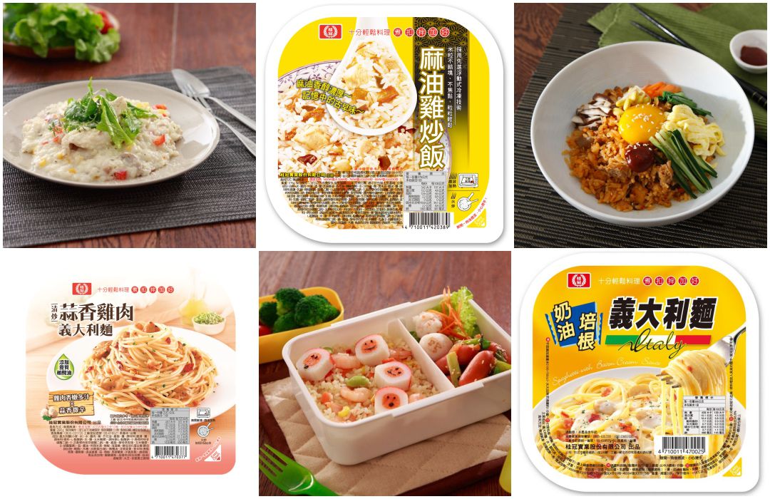 在家安心吃！【桂冠】經典鍋物、法式頂級鴨胸、家庭料理