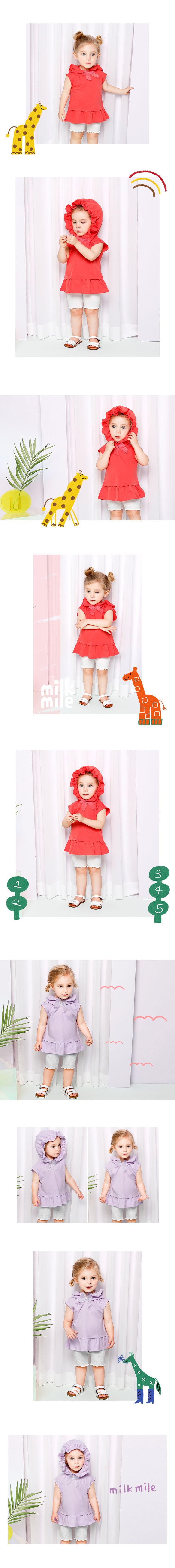 韓國 milk mile - 荷葉連帽T套裝-紫