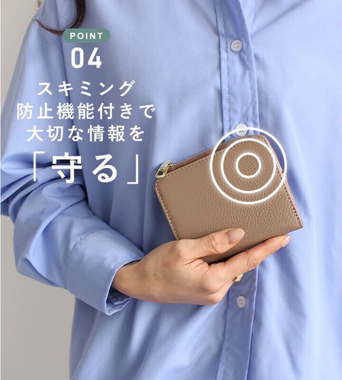 日本 LIZDAYS - 真皮輕量典雅實用短夾-防盜設計-黑