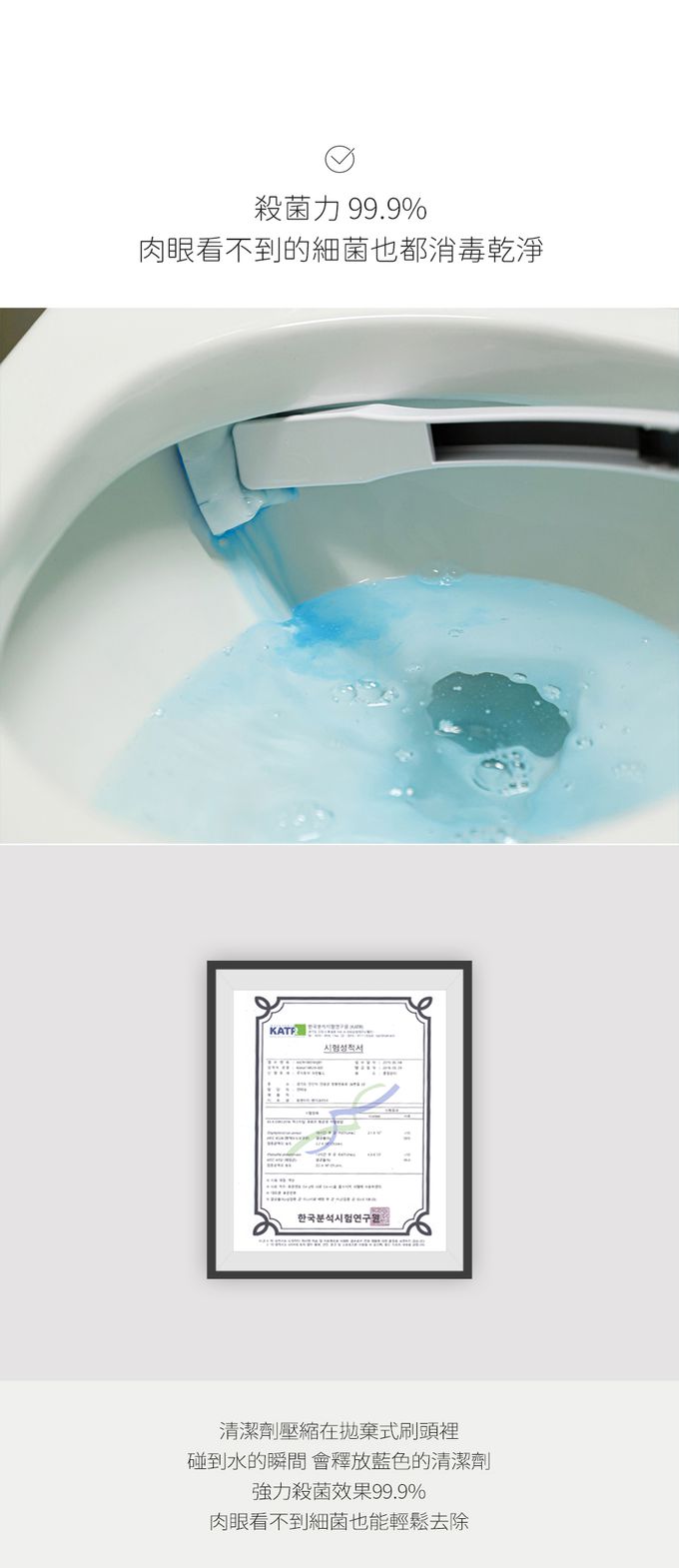 韓國 SAENGONG 生活工作所 - 拋棄式馬桶清潔刷頭補充包-12入