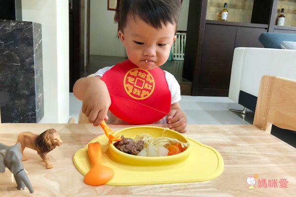 FARANDOLE 法紅荳聰明學習餐盤