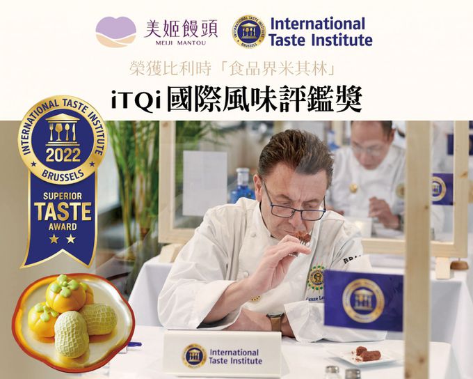 美姬饅頭 - 【美姬饅頭X柳川屋】 卡哇伊聯名奶酥包-40g*6顆