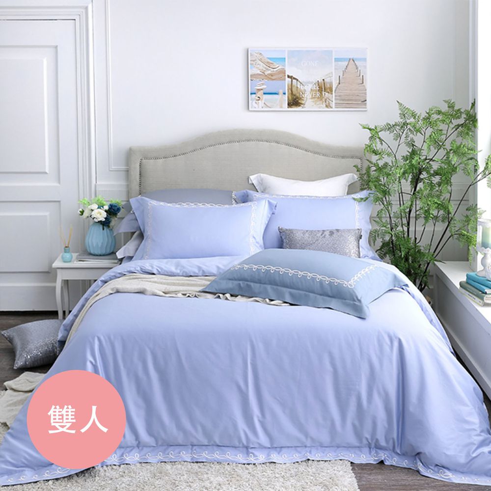 澳洲 Simple Living - 1000織頂級匹馬棉刺繡被套床包組-月光藍-雙人