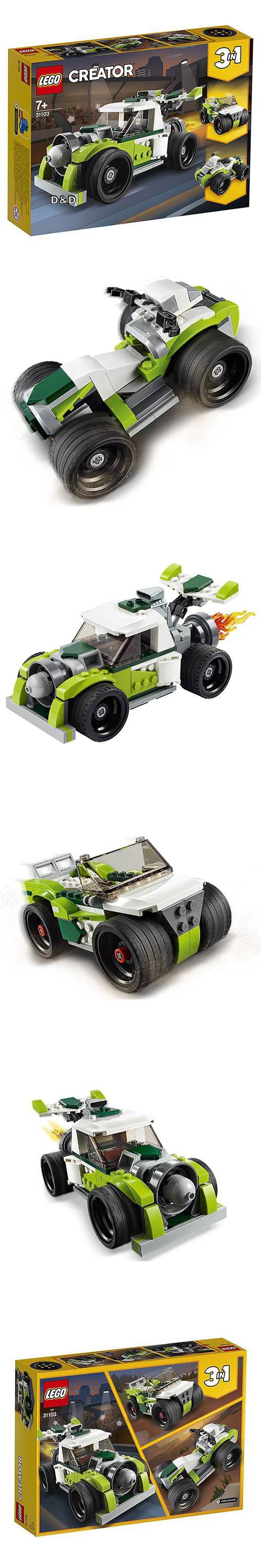 樂高 LEGO - 樂高 Creator 三合一創意大師系列 -  火箭卡車 31103-198pcs