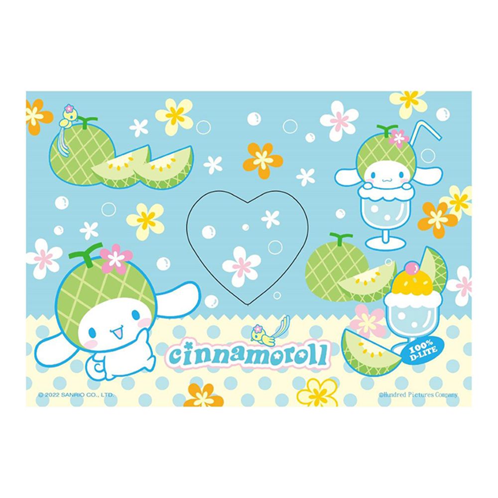 Cinnamoroll 哈密瓜汽水心形拼圖200片