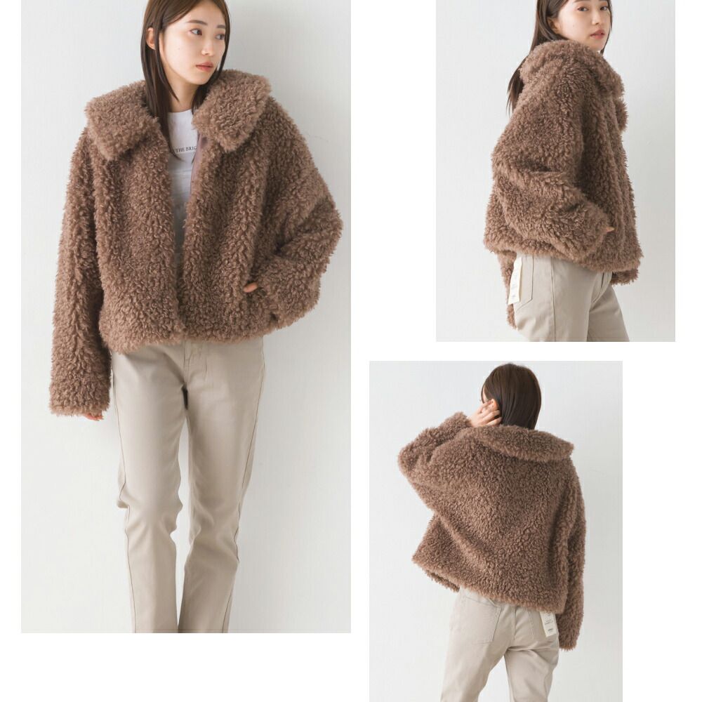 日本 OMNES - 可愛泰迪熊翻領毛絨外套-摩卡