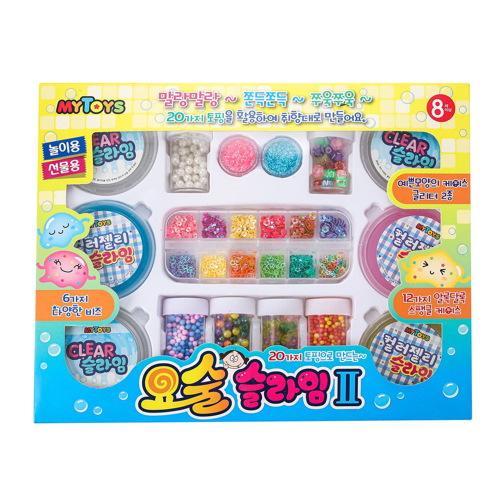 史萊姆驚喜寶盒26件組-●史萊姆45g*6入 (透明*3+藍色+粉色+黃色)●亮粉*2盒●亮片*12格●珠珠*6瓶●珠珠*6瓶