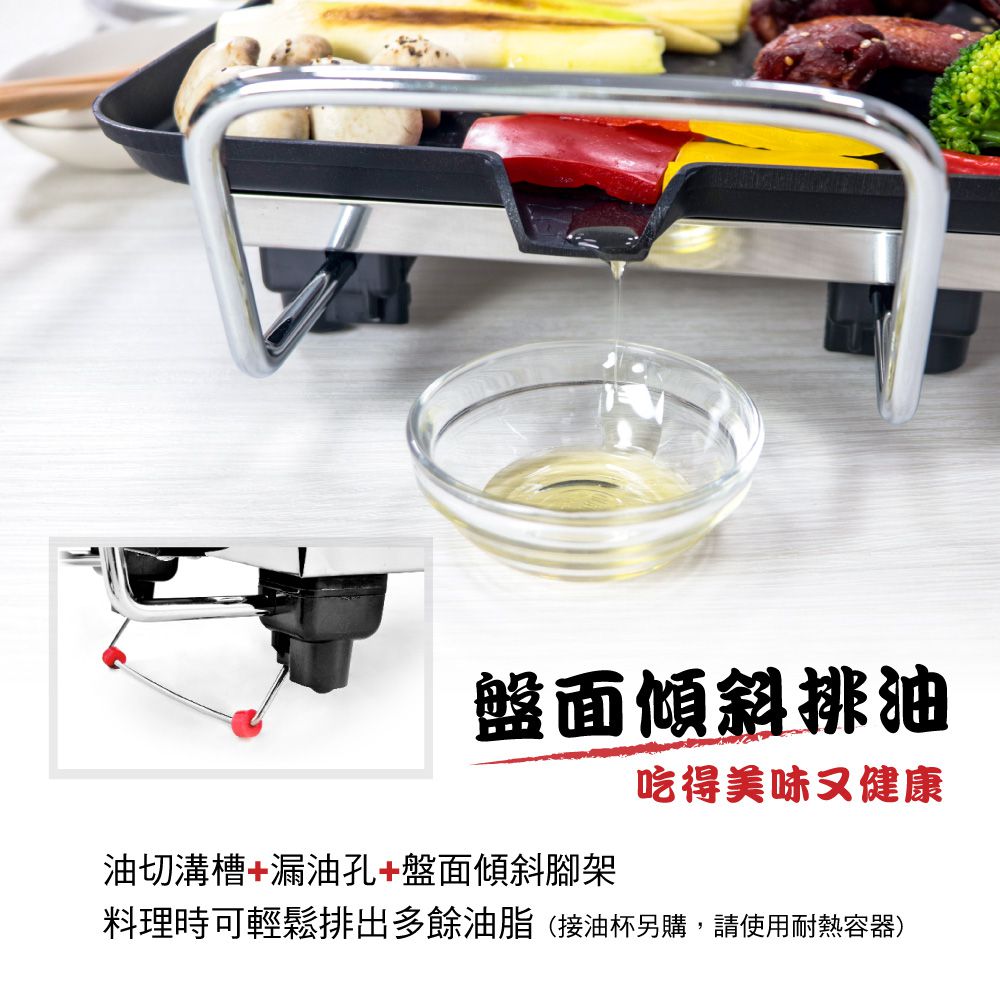 KINYO - 多功能電烤盤(BP-30) (W680xH120xD280 mm)