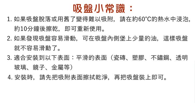 Vanibaby - 升級版洗屁屁神器-黃色